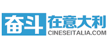 意大利留學(xué)論壇-奮斗在意大利 意大利留學(xué)論壇-奮斗在意大利