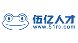 伍億人才網(wǎng) 伍億人才網(wǎng)