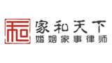 北京離婚律師信金國團隊 北京離婚律師信金國團隊