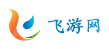 飛游網(wǎng) 飛游網(wǎng)