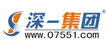 深圳市深一互聯(lián)科技有限公司 深圳市深一互聯(lián)科技有限公司