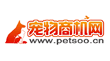 中國(guó)寵物商機(jī)網(wǎng) 中國(guó)寵物商機(jī)網(wǎng)
