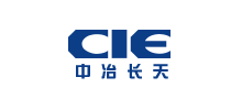 湖南中冶長(zhǎng)天節(jié)能環(huán)保技術(shù)有限公司 湖南中冶長(zhǎng)天節(jié)能環(huán)保技術(shù)有限公司