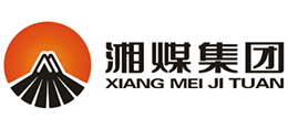 湖南省煤業(yè)集團(tuán)有限公司 湖南省煤業(yè)集團(tuán)有限公司