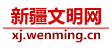 ½W(wng)