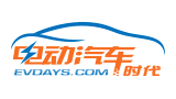 電動(dòng)汽車(chē)時(shí)代 電動(dòng)汽車(chē)時(shí)代