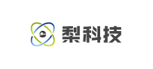 梨科技 梨科技