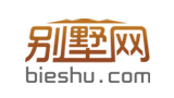別墅網(wǎng) 別墅網(wǎng)