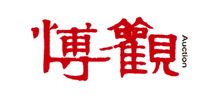 ^(gu)Hu޹˾