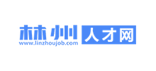 林州人才網(wǎng) 林州人才網(wǎng)
