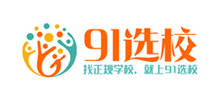 91選校 91選校