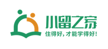 小留之家 小留之家