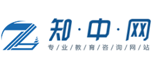 知中招生網(wǎng) 知中招生網(wǎng)