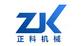 鞏義市正科機(jī)械制造有限公司 鞏義市正科機(jī)械制造有限公司