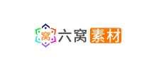 六窩素材 六窩素材