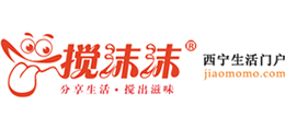 西寧攪沫沫網(wǎng) 西寧攪沫沫網(wǎng)