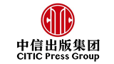 中信出版集團(tuán)(中信出版社) 中信出版集團(tuán)(中信出版社)