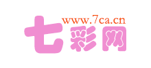 七彩女性網(wǎng) 七彩女性網(wǎng)