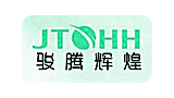 深圳市駿騰輝煌國(guó)際貨運(yùn)代理有限公司 深圳市駿騰輝煌國(guó)際貨運(yùn)代理有限公司