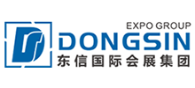 東信國際會展集團 東信國際會展集團