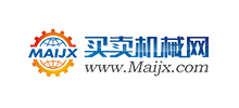 買賣機(jī)械網(wǎng) 買賣機(jī)械網(wǎng)