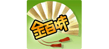 大連金百味面業(yè)有限公司 大連金百味面業(yè)有限公司