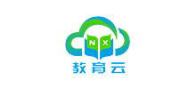 寧夏教育資源公共服務(wù)平臺(tái) 寧夏教育資源公共服務(wù)平臺(tái)