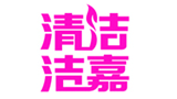 Vݝ坍O޹˾