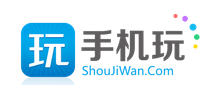 手機(jī)玩 手機(jī)玩