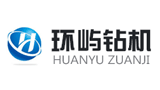 廣州市環(huán)嶼鉆探機械有限公司 廣州市環(huán)嶼鉆探機械有限公司