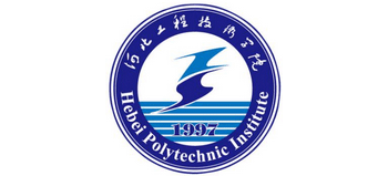 河北工程技術(shù)學(xué)院 河北工程技術(shù)學(xué)院