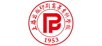 上海出版印刷高等專科學(xué)校 上海出版印刷高等專科學(xué)校