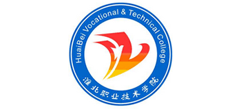 淮北職業(yè)技術(shù)學(xué)院 淮北職業(yè)技術(shù)學(xué)院