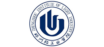 鄭州輕工業(yè)大學 鄭州輕工業(yè)大學