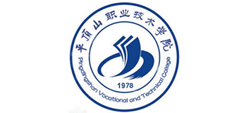 平頂山職業(yè)技術(shù)學(xué)院 平頂山職業(yè)技術(shù)學(xué)院