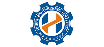 湖北工程職業(yè)學(xué)院 湖北工程職業(yè)學(xué)院