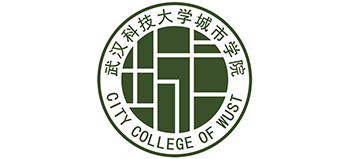武漢科技大學城市學院 武漢科技大學城市學院