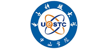 電子科技大學(xué)中山學(xué)院 電子科技大學(xué)中山學(xué)院