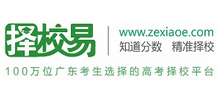 擇校易 擇校易