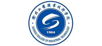 徐州工業(yè)職業(yè)技術(shù)學(xué)院 徐州工業(yè)職業(yè)技術(shù)學(xué)院