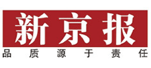 新京報(bào) 新京報(bào)