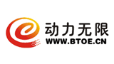 西安動(dòng)力無(wú)限信息技術(shù)有限公司 西安動(dòng)力無(wú)限信息技術(shù)有限公司
