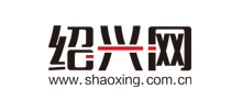 紹興網(wǎng) 紹興網(wǎng)
