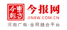 W(wng)