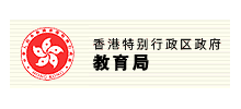 香港教育局 香港教育局
