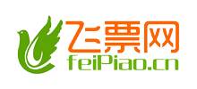 飛票網(wǎng) 飛票網(wǎng)