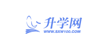 W(xu)W(wng)