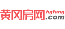 黃岡房網(wǎng) 黃岡房網(wǎng)
