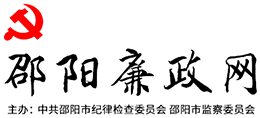W(wng)