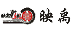 上海映禹影視傳媒有限公司 上海映禹影視傳媒有限公司